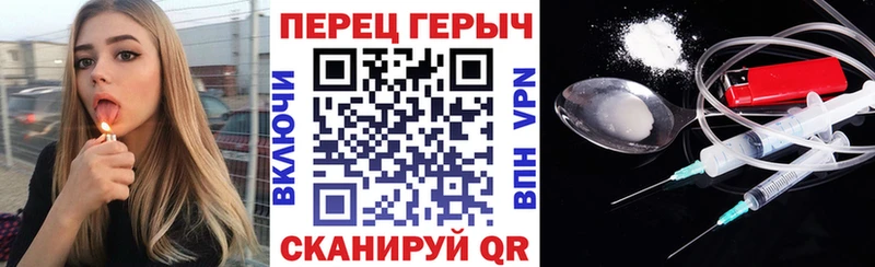 blacksprut ссылка  Анапа  ГЕРОИН VHQ 