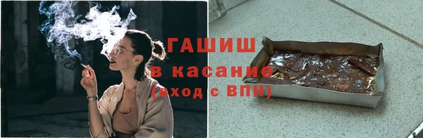 кокс Алексин