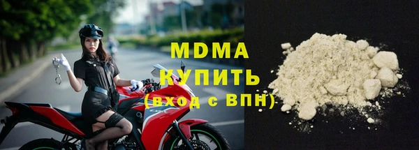 дмт Алексеевка