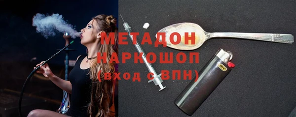 кокс Алексин