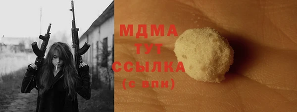 дмт Алексеевка