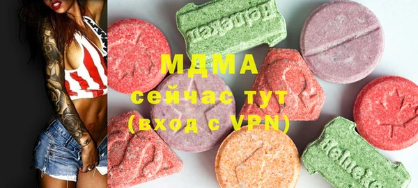 спиды Алзамай