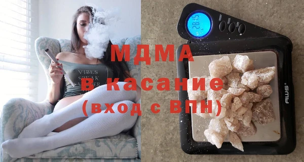 спиды Алзамай