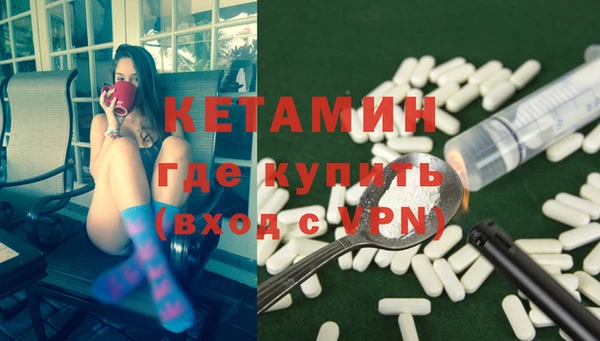 mdma Россошь
