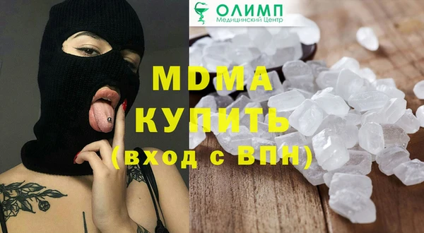 спиды Алзамай