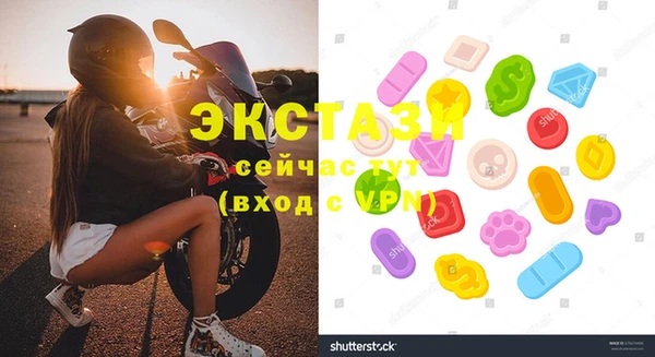 спиды Алзамай