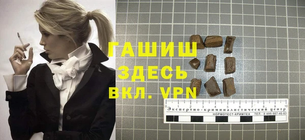 спиды Алзамай