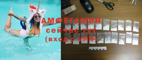 дмт Алексеевка